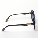 Gucci Sunglasses GUCCI GG0793SK 002