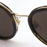 SALE Gucci Sunglasses GUCCI GG0850SK 003