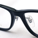 Guías Gucci Gucci GG0858OJ 002