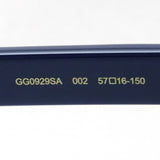 Gucci太阳镜Gucci GG0929SA 002