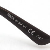 SALE Gucci Sunglasses GUCCI GG0987SA 003