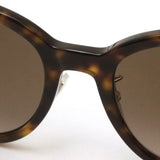Gucci Sunglasses GUCCI GG1073SK 003