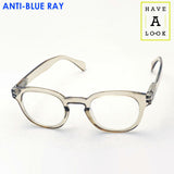 Hub Arrouch HAVE A LOOK PC Glasses Reading Glass Type C Olive