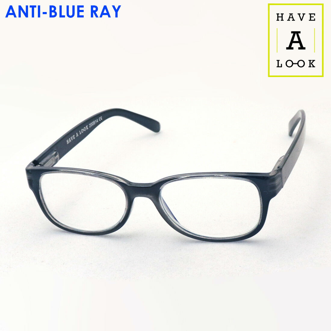 Hub Arrouch HAVE A LOOK PC Glasses Reading Glass URBAN Dark Gray