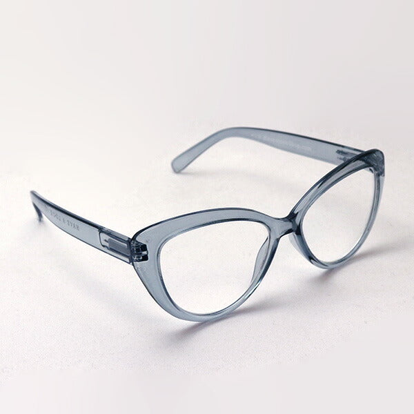 Hub Arrouch HAVE A LOOK Reading Glass CAT EYE Smoke