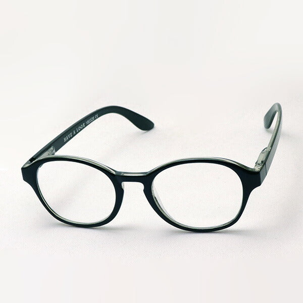 Hub Arrouch HAVE A LOOK Reading Glass Circle Army