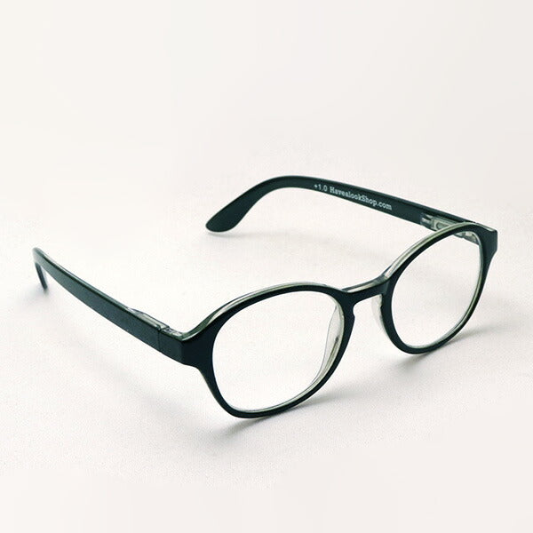 Hub Arrouch HAVE A LOOK Reading Glass Circle Army