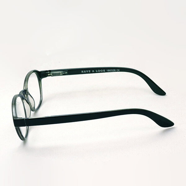 Hub Arrouch HAVE A LOOK Reading Glass Circle Army