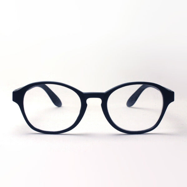 Hub Arrouch HAVE A LOOK Reading Glass Circle Black