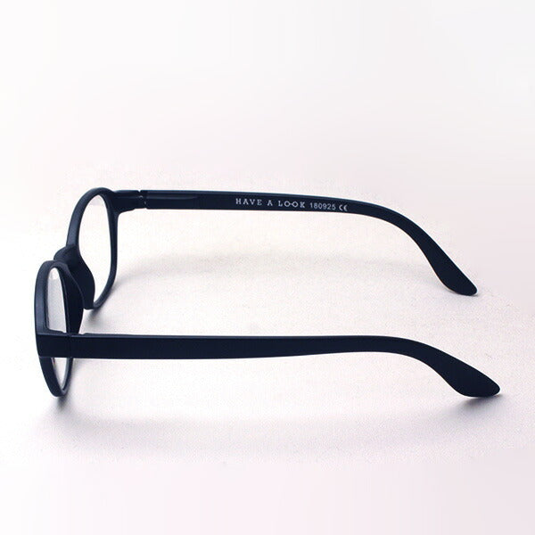 Hub Arrouch HAVE A LOOK Reading Glass Circle Black
