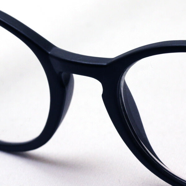Hub Arrouch HAVE A LOOK Reading Glass Circle Black