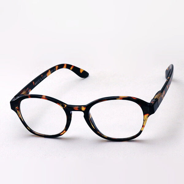 Hub Arrouch HAVE A LOOK Reading Glass Circle Horn