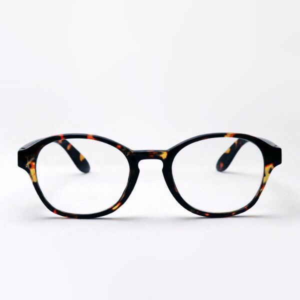 Hub Arrouch HAVE A LOOK Reading Glass Circle Horn