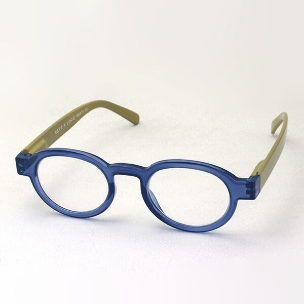 Hub Arrouch HAVE A LOOK Reading Glass CIRCLE TWIST Blue Lime
