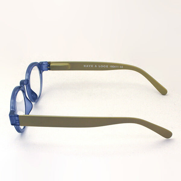 Hub Arrouch HAVE A LOOK Reading Glass CIRCLE TWIST Blue Lime