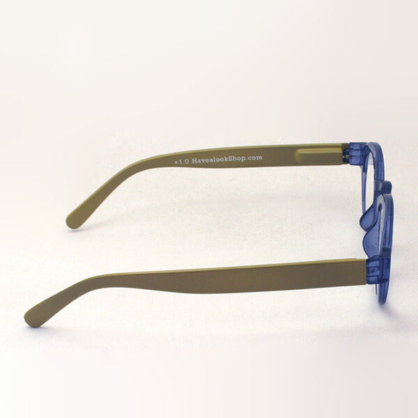 Hub Arrouch HAVE A LOOK Reading Glass CIRCLE TWIST Blue Lime