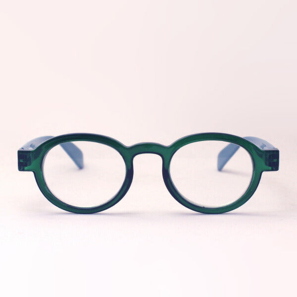 Hub Arrouch HAVE A LOOK Reading Glass CIRCLE TWIST Green Light Blue