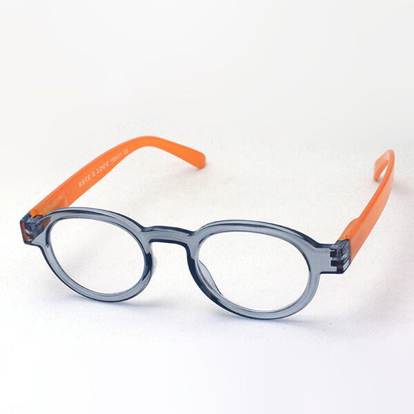 Hub Arrouch HAVE A LOOK Reading Glass CIRCLE TWIST Gray Orange