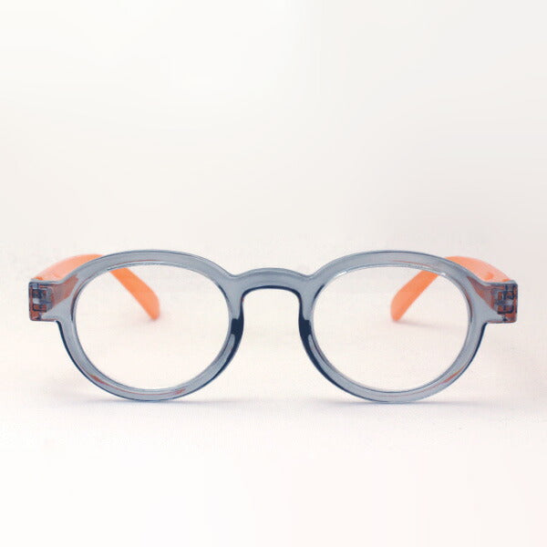 Hub Arrouch HAVE A LOOK Reading Glass CIRCLE TWIST Gray Orange