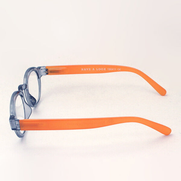 Hub Arrouch HAVE A LOOK Reading Glass CIRCLE TWIST Gray Orange