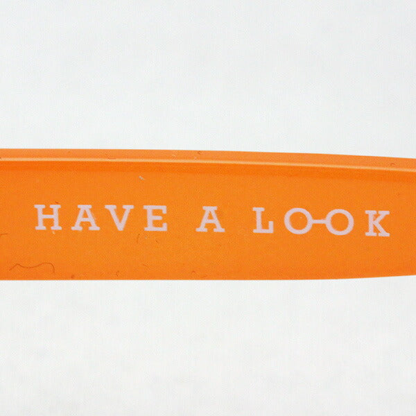 Hub Arrouch HAVE A LOOK Reading Glass CIRCLE TWIST Gray Orange