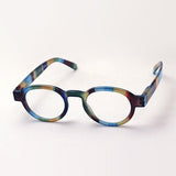 Hub Arrouch HAVE A LOOK Reading Glass CIRCLE TWIST Jungle