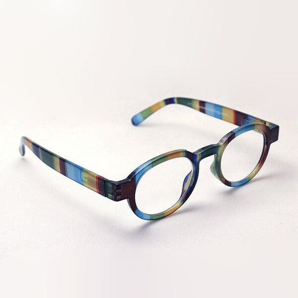 Hub Arrouch HAVE A LOOK Reading Glass CIRCLE TWIST Jungle