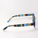Hub Arrouch HAVE A LOOK Reading Glass CIRCLE TWIST Jungle