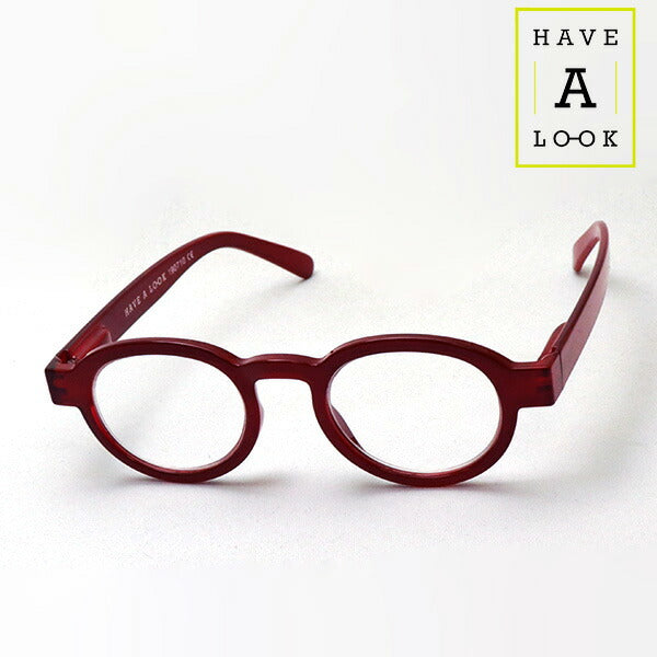 Hub Arrouch HAVE A LOOK Reading Glass Circle Twist Red