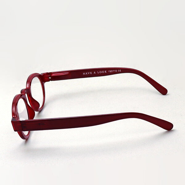 Hub Arrouch HAVE A LOOK Reading Glass Circle Twist Red