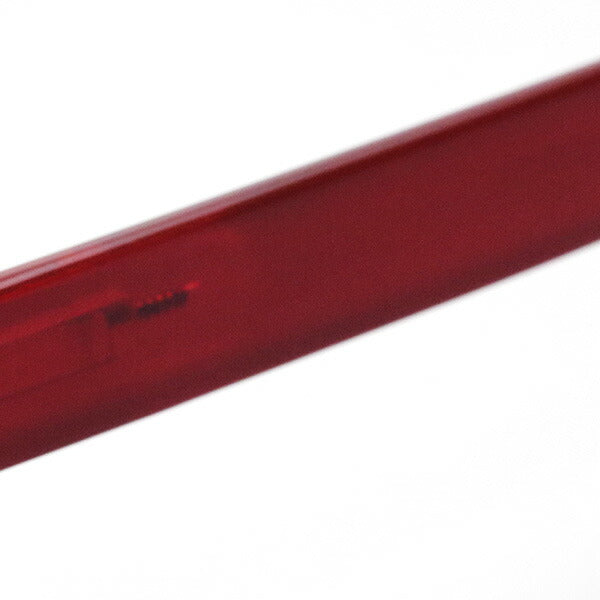 Hub Arrouch HAVE A LOOK Reading Glass Circle Twist Red