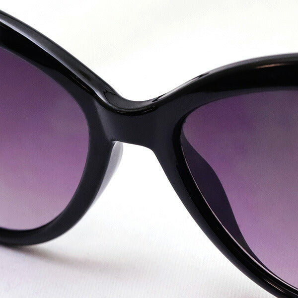 Hub Arrouch HAVE A LOOK Sunglasses CAT EYE Black