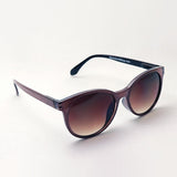 Hub Arrouch看起来有一个太阳镜City Coty Coty Coty