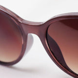 Hub Arrouch看起来有一个太阳镜City Coty Coty Coty