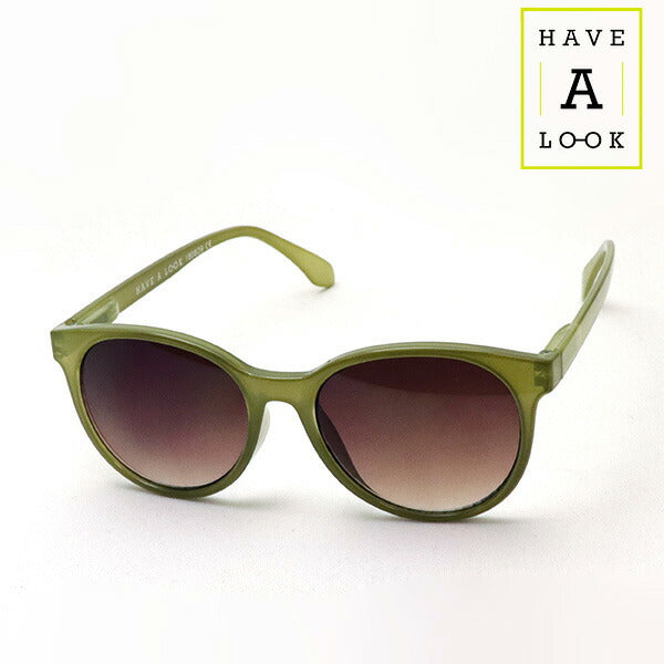 Hub Arrouch HAVE A LOOK Sunglasses CITY Moss