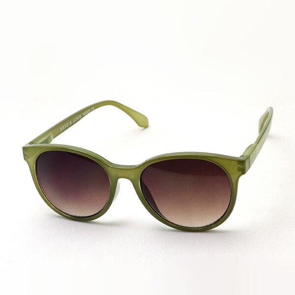 Hub Arrouch HAVE A LOOK Sunglasses CITY Moss