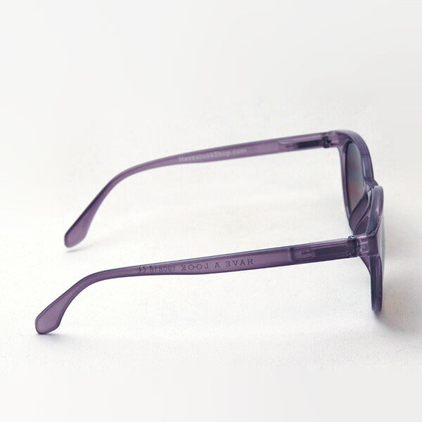 Hub Arrouch HAVE A LOOK Sunglasses CITY Purple