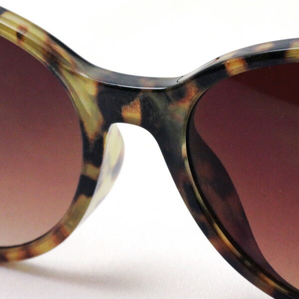 Hub Arrouch HAVE A LOOK Sunglasses CITY Totsu Light