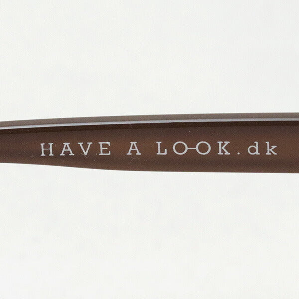 Hub Arrouch HAVE A LOOK Sunglasses Diva Black Brown