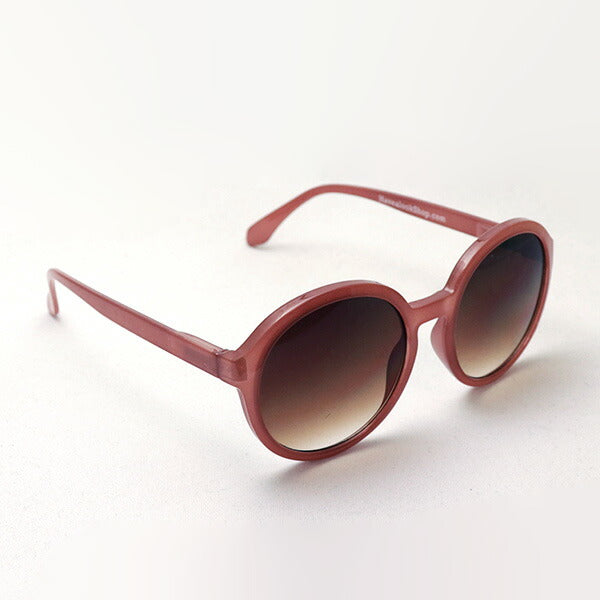 Hub Arrouch HAVE A LOOK Sunglasses DIVA Rose