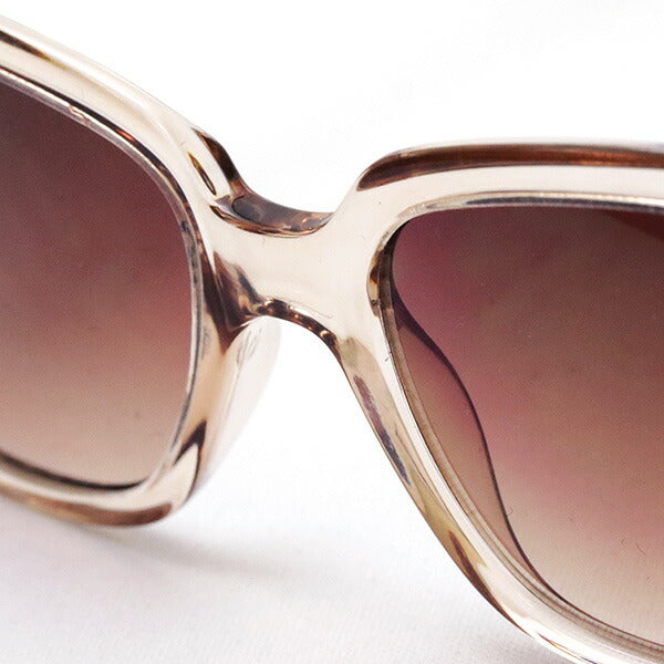 Hub Arrouch HAVE A LOOK Sunglasses MOOD Champagne