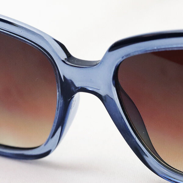 Hub Arrouch HAVE A LOOK Sunglasses MOOD Ocean