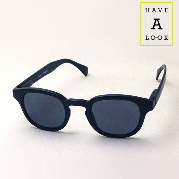 Hub Arrouch HAVE A LOOK Sunglasses Type C Black