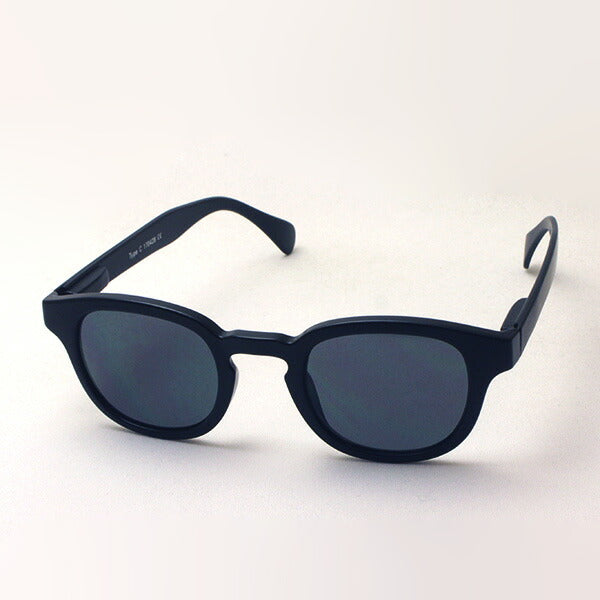 Hub Arrouch HAVE A LOOK Sunglasses Type C Black