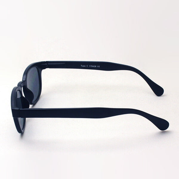 Hub Arrouch HAVE A LOOK Sunglasses Type C Black