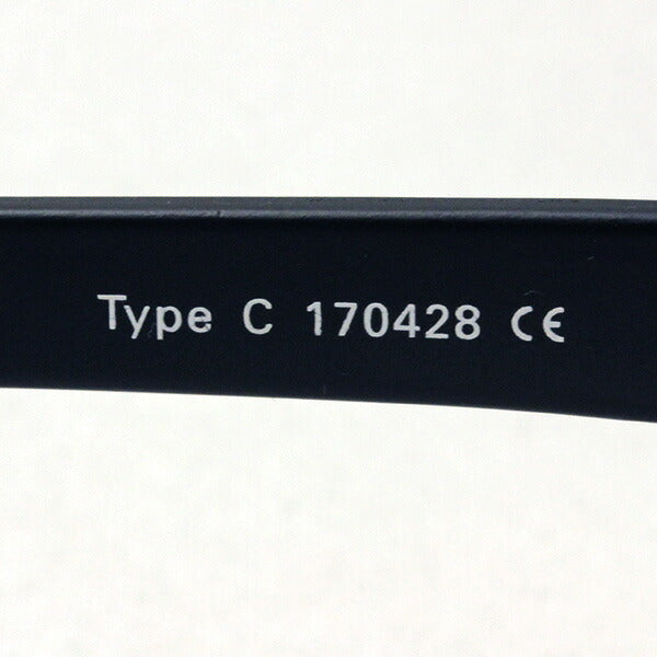 Hub Arrouch HAVE A LOOK Sunglasses Type C Black