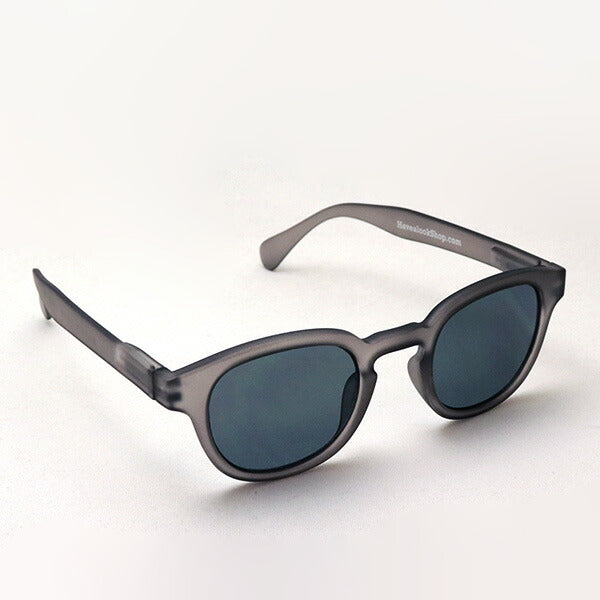 Hub Arrouch HAVE A LOOK Sunglasses Type C Mad