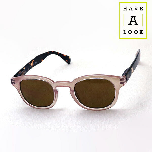 Hub Arrouch HAVE A LOOK Sunglasses Type C Rose