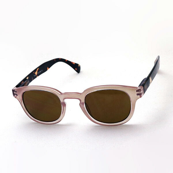 Hub Arrouch HAVE A LOOK Sunglasses Type C Rose