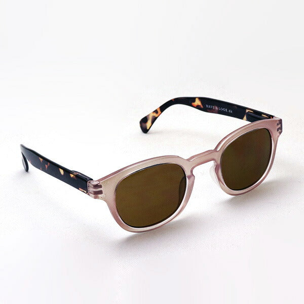 Hub Arrouch HAVE A LOOK Sunglasses Type C Rose